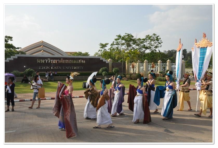 งานลอยกระทง ปี 53 มหาวิทยาลัยขอนแก่น