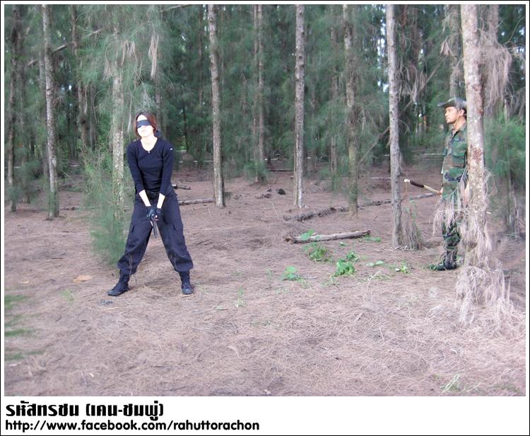 ชมพู่ อารยา ในละครรหัสทรชน