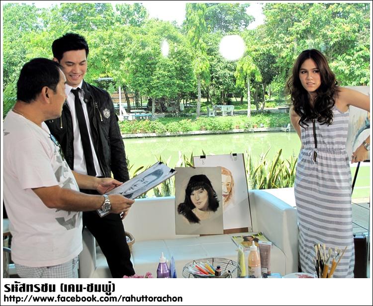 ชมพู่ อารยา ในละครรหัสทรชน