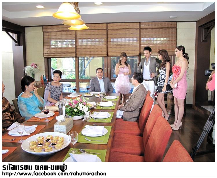 ชมพู่ อารยา ในละครรหัสทรชน