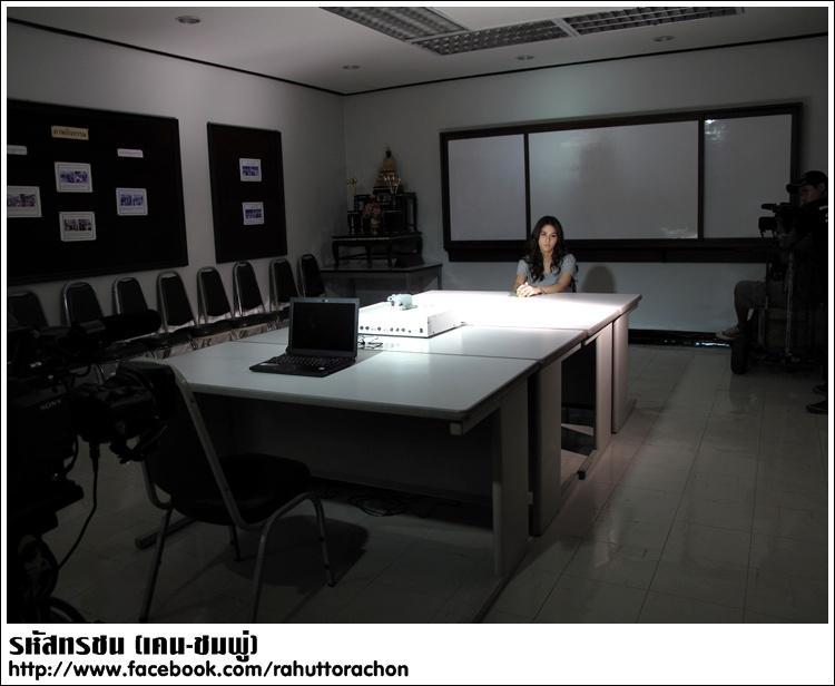 ชมพู่ อารยา ในละครรหัสทรชน