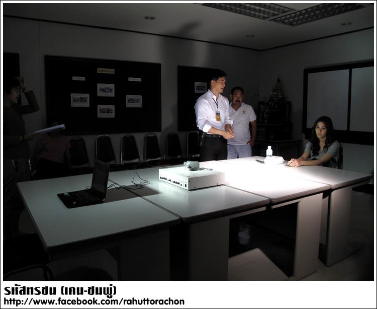 ชมพู่ อารยา ในละครรหัสทรชน