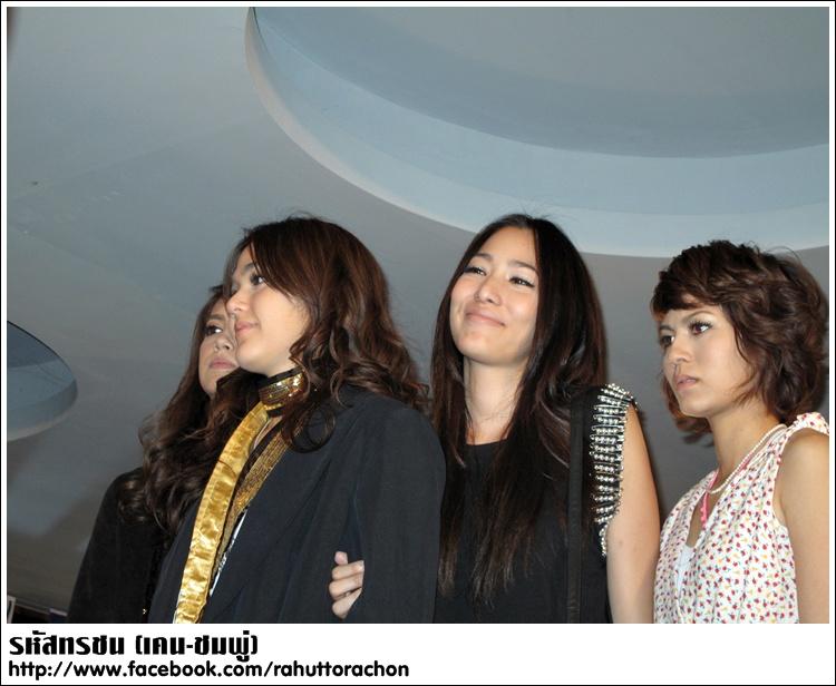 ชมพู่ อารยา ในละครรหัสทรชน