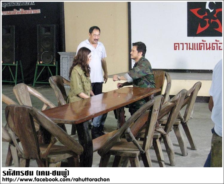 ชมพู่ อารยา ในละครรหัสทรชน