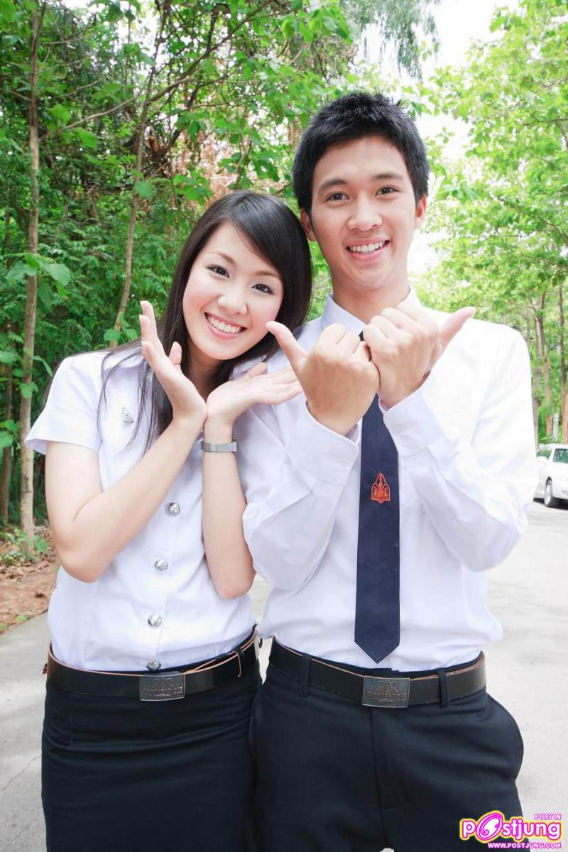 น้องมีน ดาว ม.ข. ปี 53