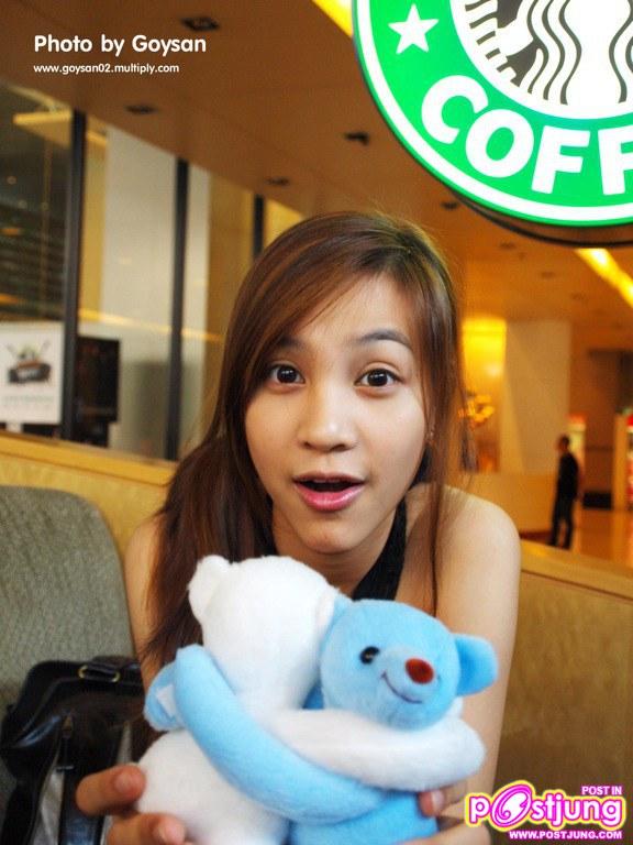 คิดว่าเกรซ แคท หย้าคล้ายกันมั้ย