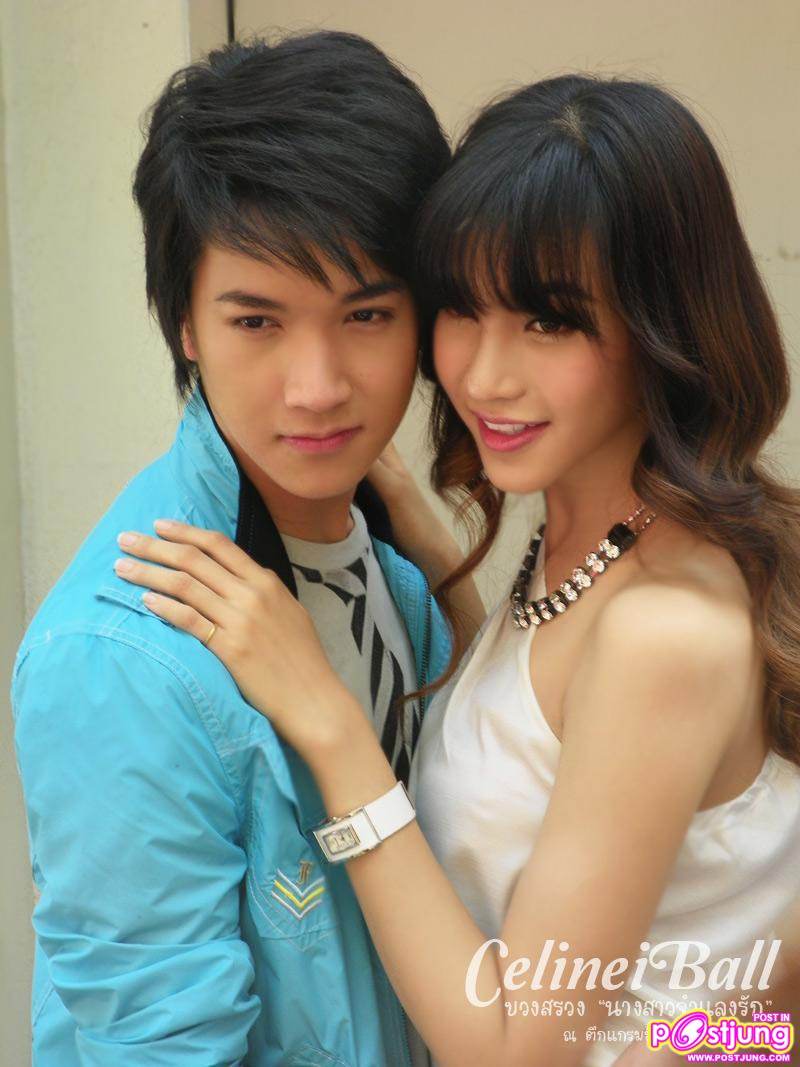 คิดว่าเกรซ แคท หย้าคล้ายกันมั้ย