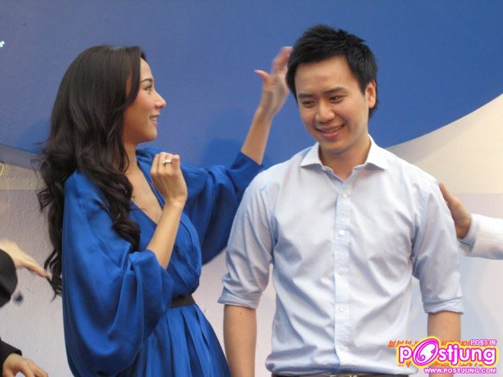 เธอคนนี้แหละ คือ ซุปตา ตัวจริง