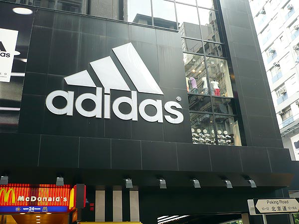 ไป Shopping กับ หวาน กันค่ะ