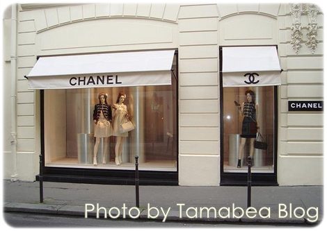 ไป Shopping กับ หวาน กันค่ะ