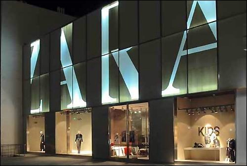 ไป Shopping กับ หวาน กันค่ะ