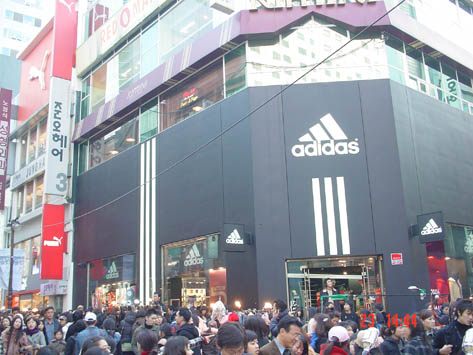 ไป Shopping กับ หวาน กันค่ะ