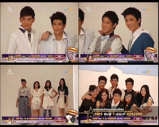 the star7 ถ่ายแบบ