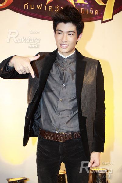 ตูมตาม  the star7