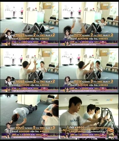 the star 7  ออกกำลังกาย + class acting
