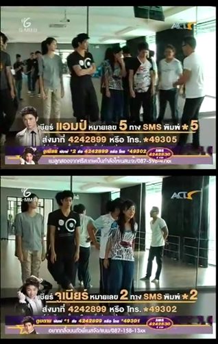 the star 7  ออกกำลังกาย + class acting
