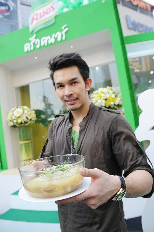 พ่อครัวคนอร์ พล-สมาร์ท-ต้าร์-อั้ม