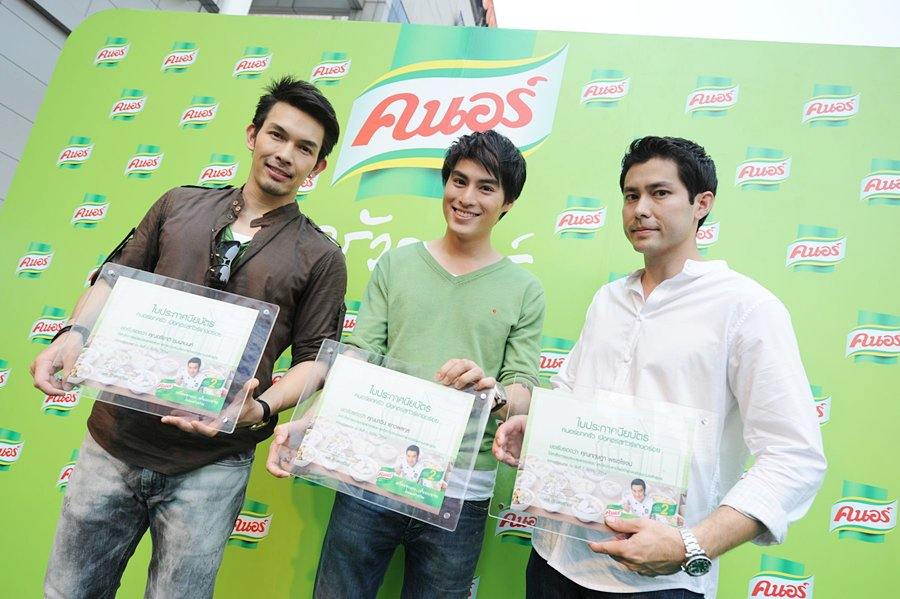 พ่อครัวคนอร์ พล-สมาร์ท-ต้าร์-อั้ม
