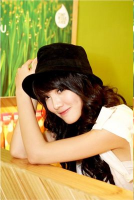 แกรนด์ ยิปโซ ใครน่าเลิฟกว่ากันนนนนน