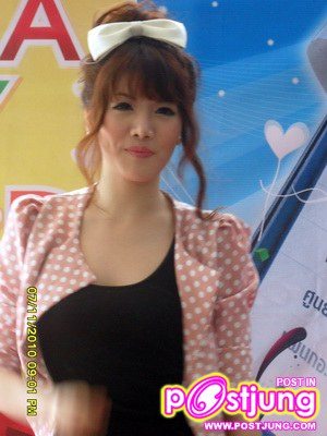 แกรนด์ ยิปโซ ใครน่าเลิฟกว่ากันนนนนน
