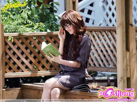 แกรนด์ ยิปโซ ใครน่าเลิฟกว่ากันนนนนน