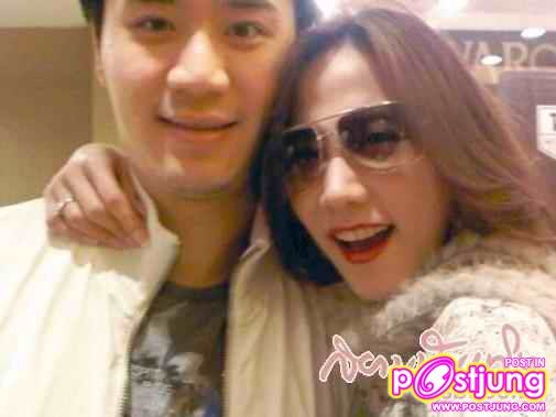 รักกันนานๆน่ะค่ะ พี่อั้ม - เฮียโน้ต