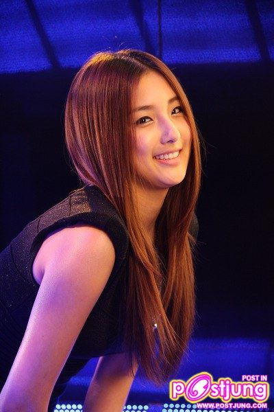 Nam Ji Hyun