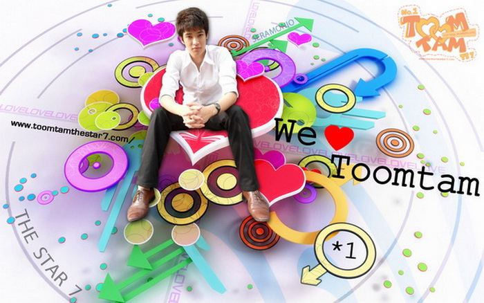 ตูมตาม the star 7    week  เปิดตัวมาวิน !   ทั้งเสียงและหน้าตา  !!