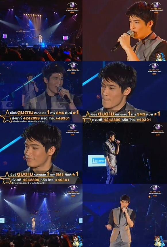 ตูมตาม the star 7    week  เปิดตัวมาวิน !   ทั้งเสียงและหน้าตา  !!