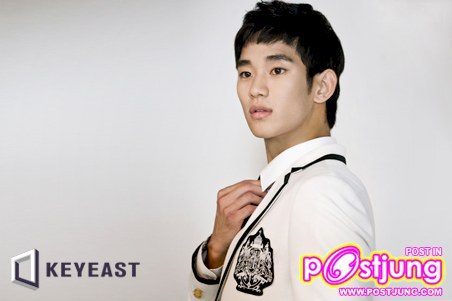 Kim Soo Hyun