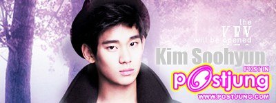 Kim Soo Hyun