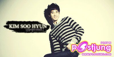 Kim Soo Hyun