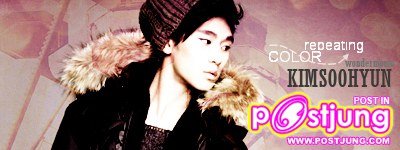 Kim Soo Hyun