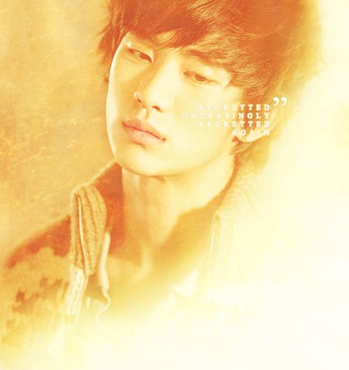 Kim Soo Hyun
