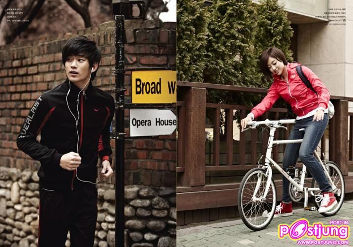 Kim Soo Hyun