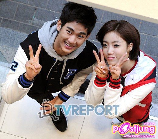 Kim Soo Hyun