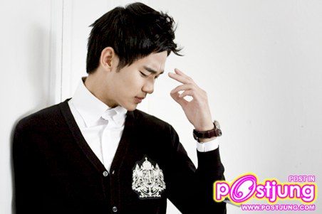 Kim Soo Hyun