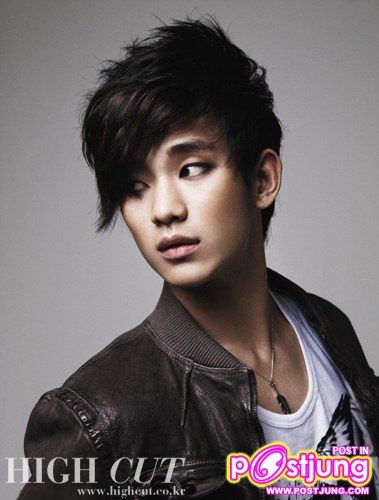 Kim Soo Hyun