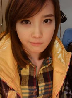 IU