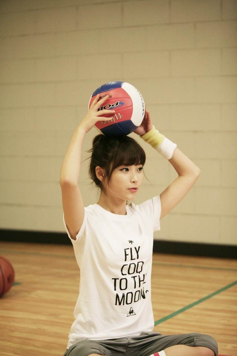 IU