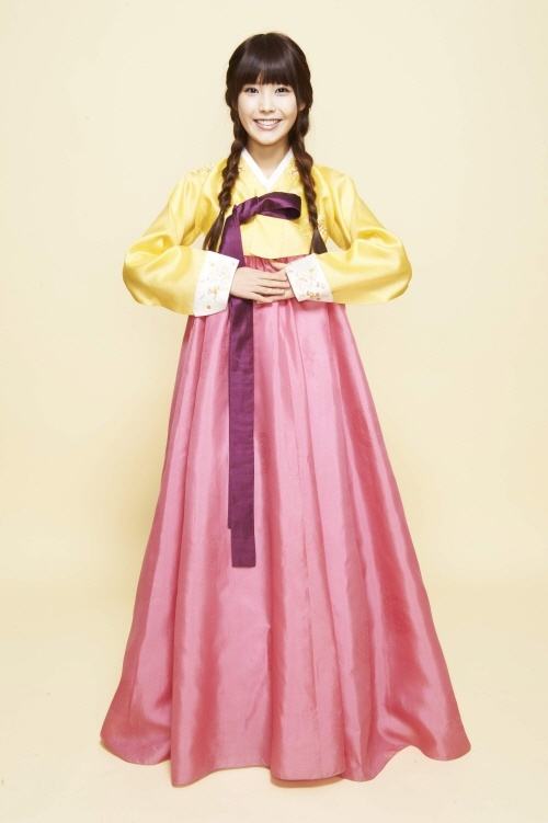 IU