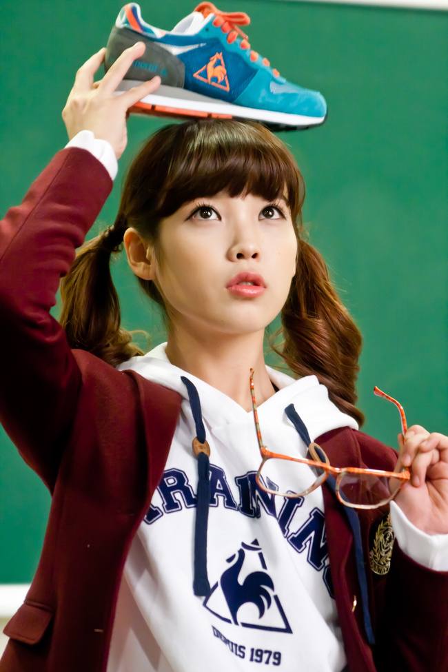 IU