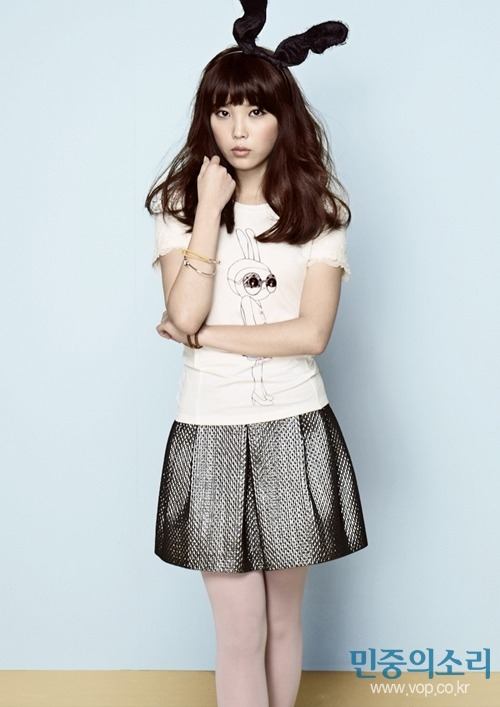 IU