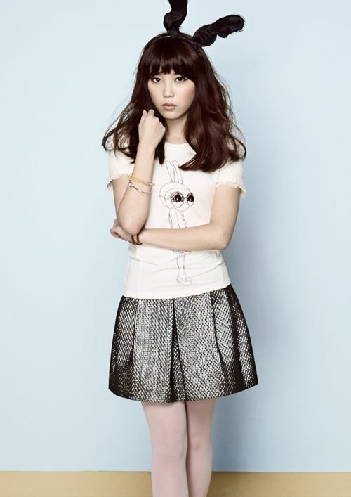 IU