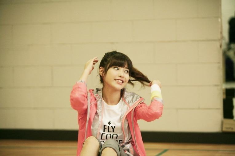 IU