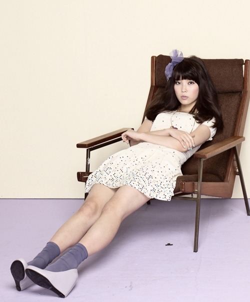 IU