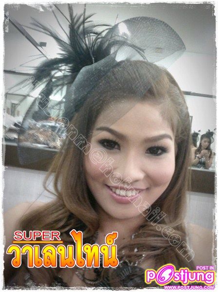 เจน