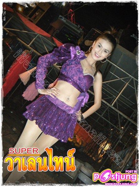โบว์