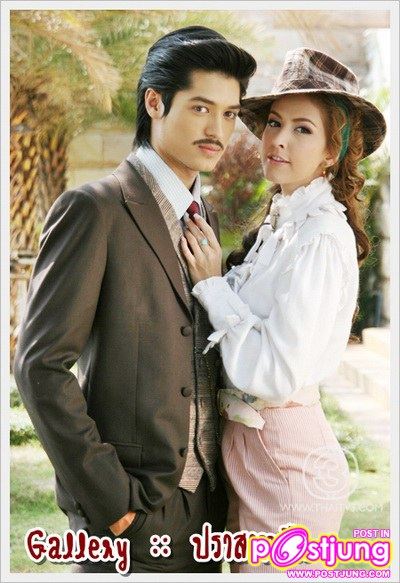 ปราสาทมืด