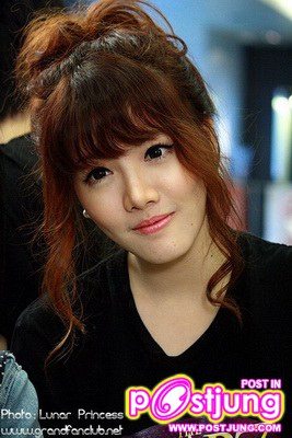 แกรนด์ the star 5
